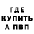 ГАШ Изолятор kevin sager
