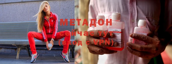 синтетический гашиш Богданович