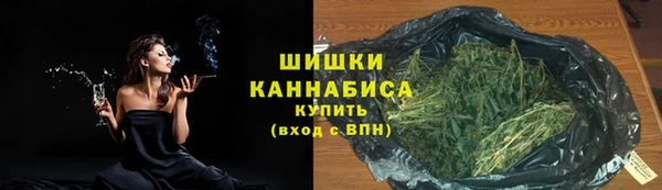 мдма Богородск