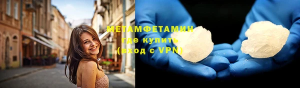 синтетический гашиш Богданович