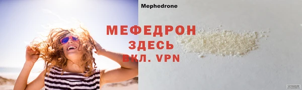 синтетический гашиш Богданович
