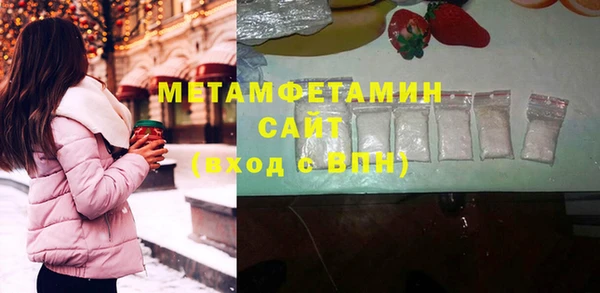 синтетический гашиш Богданович