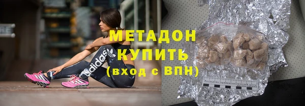 синтетический гашиш Богданович
